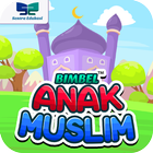 Bimbel Panduan Anak Muslim иконка