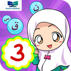 Bimbel Mengaji Iqra 3 icon