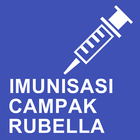 Imunisasi Campak Rubella アイコン