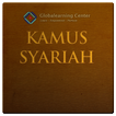 Kamus Syariah