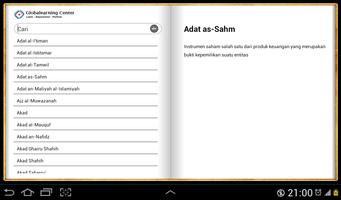 Kamus Syariah captura de pantalla 3