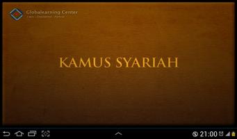 پوستر Kamus Syariah