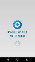 Page Speed Checker الملصق