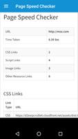 Page Speed Checker تصوير الشاشة 2