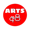 Arts api