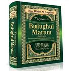 Kitab Bulughul Maram आइकन