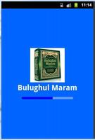 Kitab Bulughul Maram পোস্টার