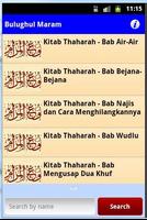 Kitab Bulughul Maram 스크린샷 2