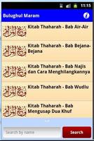Kitab Bulughul Maram স্ক্রিনশট 2