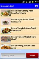 Resep Masakan Aceh تصوير الشاشة 3