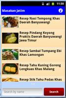 Resep Masakan Jawa Timur скриншот 3