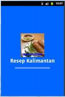 Resep Masakan Kalimantan โปสเตอร์