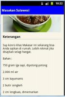 Resep Masakan Sulawesi স্ক্রিনশট 1