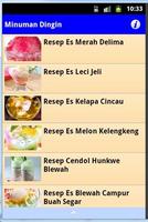 Resep Minuman Dingin capture d'écran 1