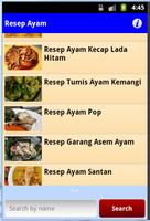 Resep Masakan Ayam imagem de tela 3