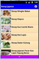 Aneka Resep Jajanan 截图 1