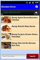 Resep Masakan Korea capture d'écran 3