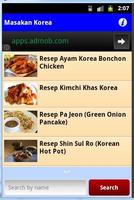 Resep Masakan Korea screenshot 3