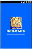 Resep Masakan Korea পোস্টার