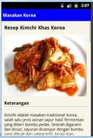 2 Schermata Resep Masakan Korea