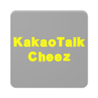 (Tips) KakaoTalk Cheez ícone