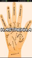 हस्तरेखा | Hastrekha poster