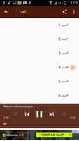 تعلم اللغة الفارسية بسرعة صوتيا โปสเตอร์