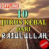10 Jurus Kebal Yang Diajarkan Oleh Rasulullah Zeichen