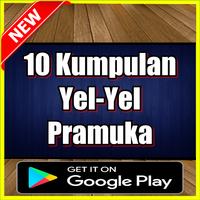 10 Kumpulan Yel-Yel Pramuka Terbagus 포스터