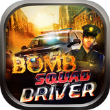 Bomb Squad Driver Zeichen