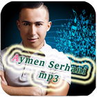 Ayman serhani 2018-Mp3-icoon