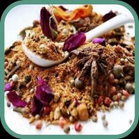 Jamu kuat lelaki no1 截图 1