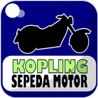 Kopling Sepeda Motor 아이콘