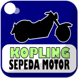 Kopling Sepeda Motor icône