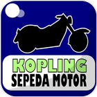 Kopling Sepeda Motor أيقونة