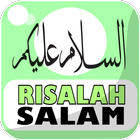 آیکون‌ Risalah Salam Dalam Islam