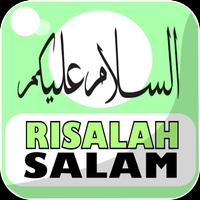 پوستر Risalah Salam Dalam Islam