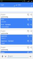 All Language Translator Pro syot layar 3