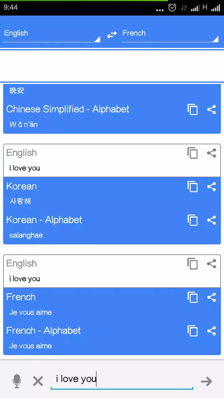 All Language Translator Pro Apk Pour Android Télécharger