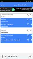 Chinese Deutsch Translator Pro ảnh chụp màn hình 3