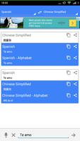 Chinese Spanish Translator Pro capture d'écran 3