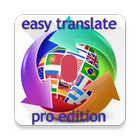 Easy Translate Pro icône