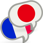 French Japanese Translator Pro icône