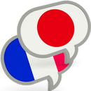 French Japanese Translator Pro APK