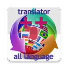 All Language Translator Plus icône