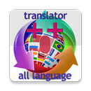 All Language Translator Plus APK