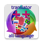 All Language Translator Plus icono