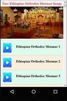 New Ethiopian Orthodox Mezmur Songs Affiche