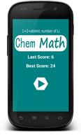 Chem_Math 포스터
