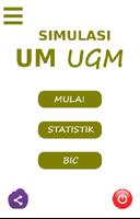 UM UGM Plus Pembahasan 海报